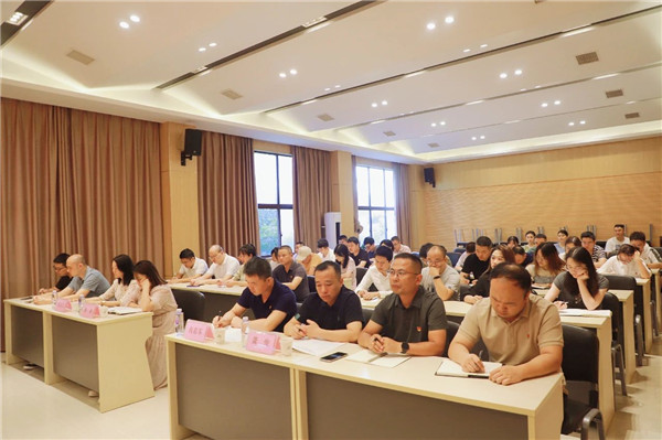 市古镇投资公司召开学习贯彻习近平新时代中国特色社会主义思想主题教育动员部署会