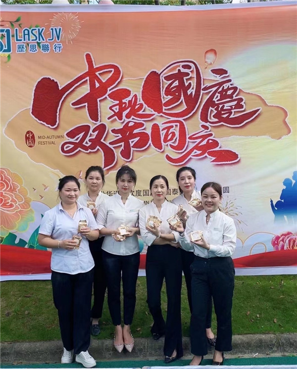 市古镇历思联行物业公司开展——“中秋国庆，双节同庆”活动