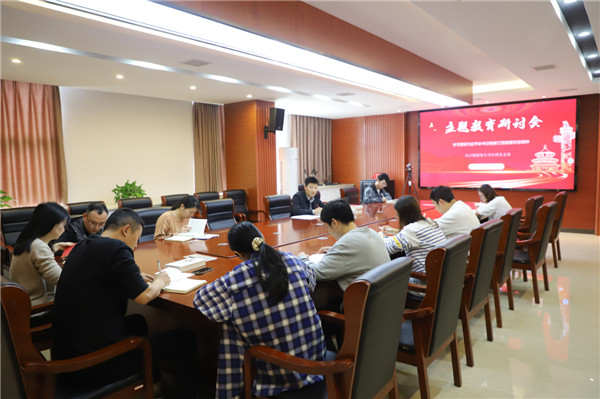 市古镇投资公司行政党支部传达学习习近平总书记在江西考察时的重要讲话精神