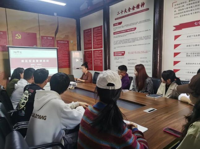 市古镇商旅文公司开展景区安全管理培训，筑牢景区“防火墙”