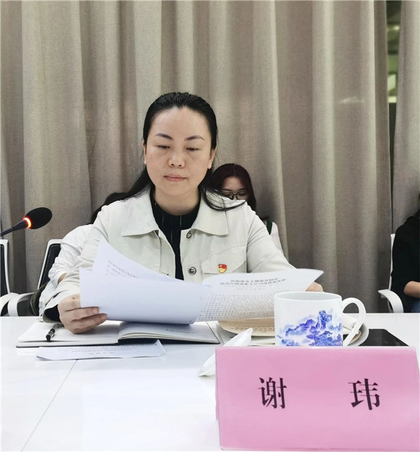 市古镇投资公司领导赴商旅文公司开展主题教育专题党课