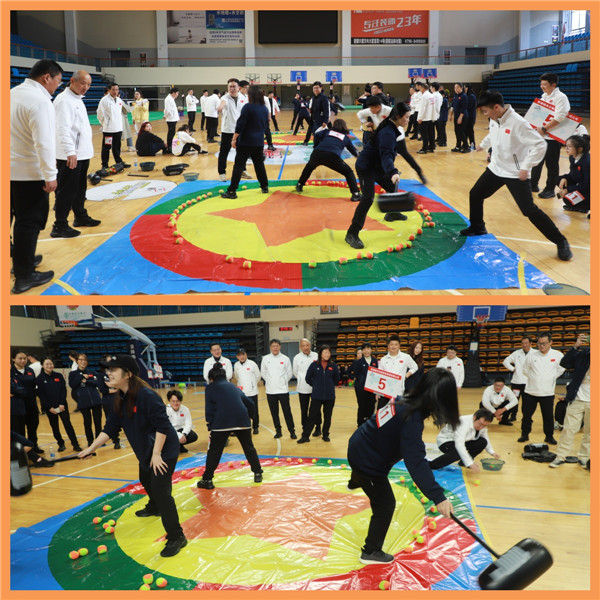 市古镇投资公司趣味运动会圆满召开