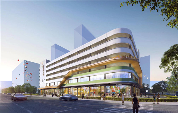 市古镇投资公司全力推进停车场项目建设