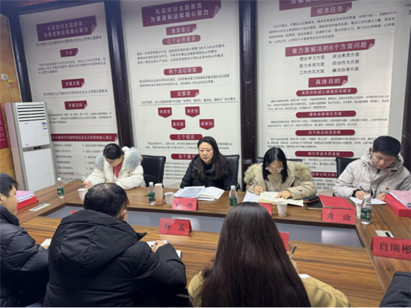 市古镇投资公司开展基层党建和意识形态工作督查