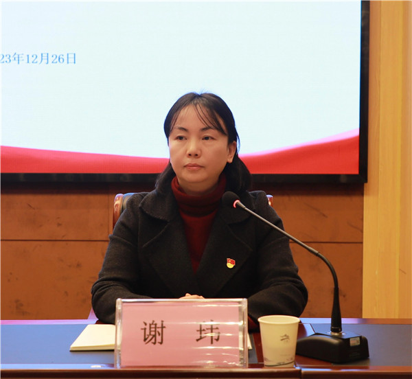 市古镇投资公司召开警示教育大会