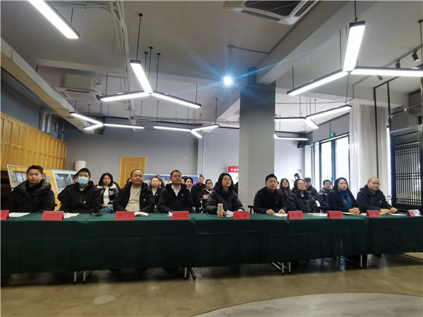 市古镇商旅文公司召开警示教育大会
