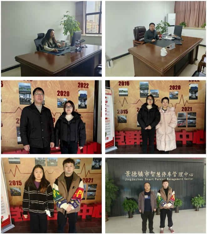 吹响古镇监督哨 共奏廉韵迎新年
