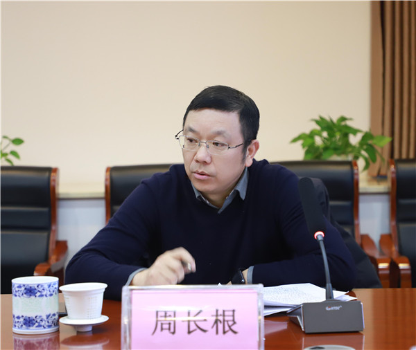 市古镇投资公司召开 2024年工作务虚会