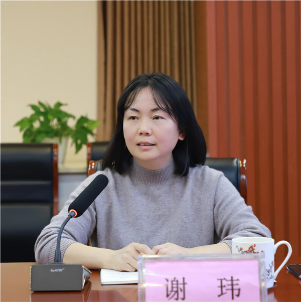 市古镇投资公司召开 2024年工作务虚会