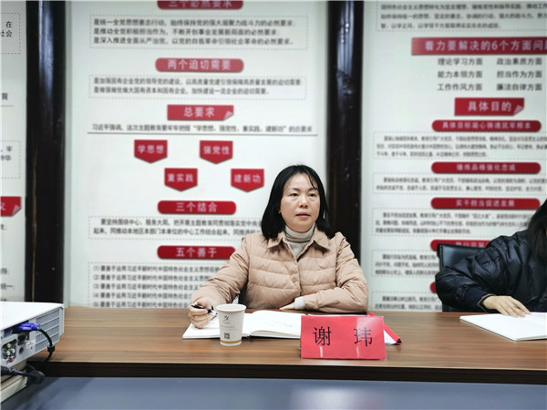 谢玮调研指导御窑景巷街区工作
