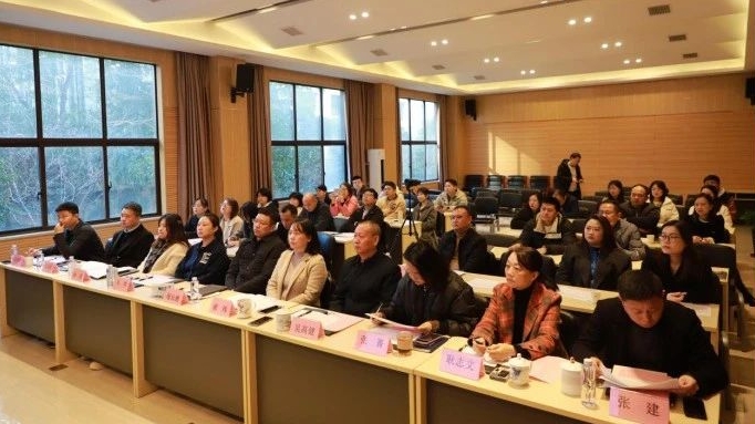 市古镇投资公司召开2023年度述职大会