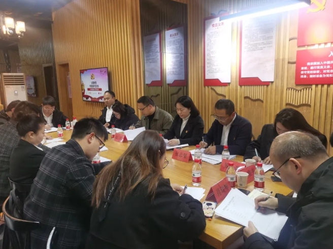 市古镇投资公司各党支部召开主题教育专题组织生活会