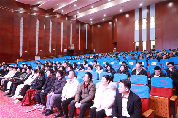 市古镇投资公司召开2023年度表彰大会