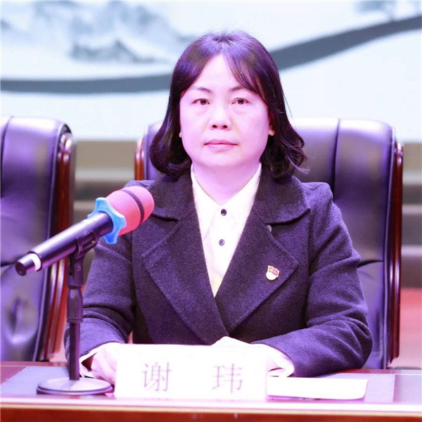 市古镇投资公司召开2023年度表彰大会