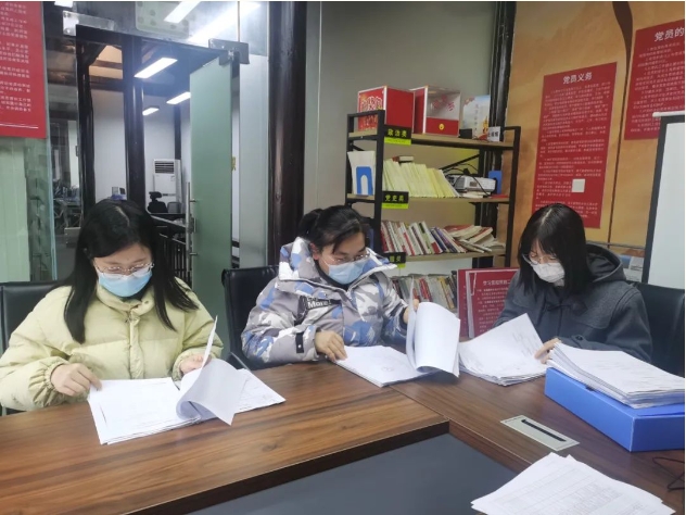 市古镇商旅文公司开展物资采购和固定资产台账管理专项监督检查工作