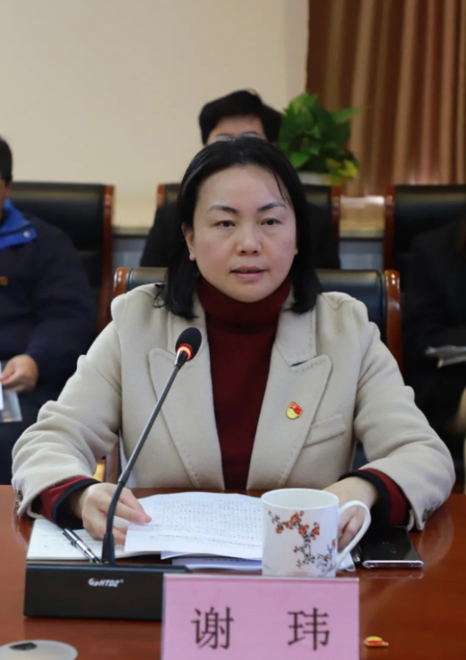 市古镇公司召开2023年度党组织书记抓基层党建工作述职评议会议