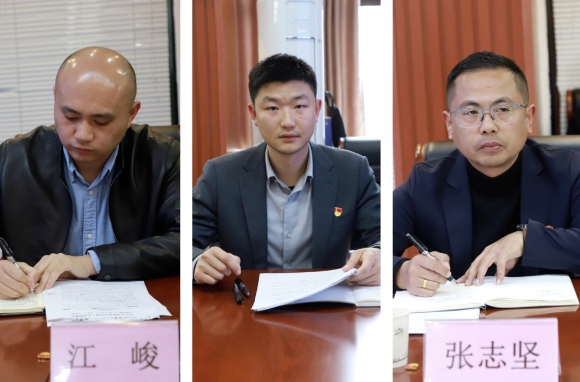 市古镇公司召开2023年度党组织书记抓基层党建工作述职评议会议