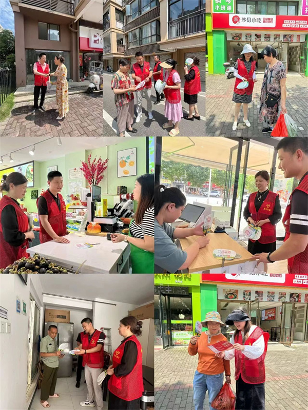 党建引领聚人心，垃圾分类我先行---市古镇投资公司行政党支部开展生活垃圾分类宣传周活动
