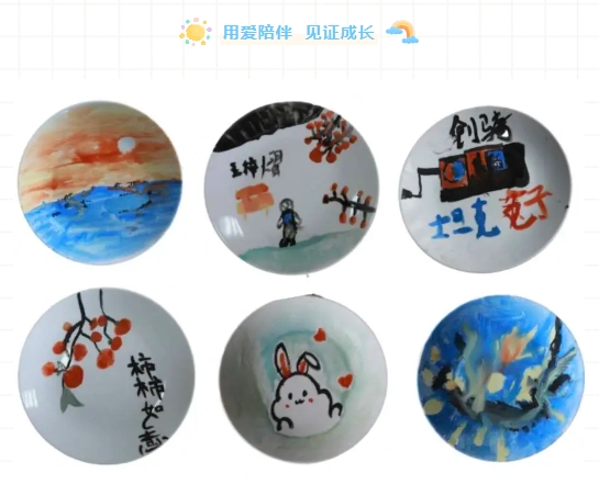 市古镇投资公司工会开展“童心未泯，与你同行”六一儿童节亲子活动