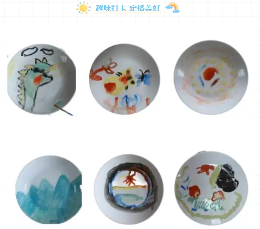 市古镇投资公司工会开展“童心未泯，与你同行”六一儿童节亲子活动