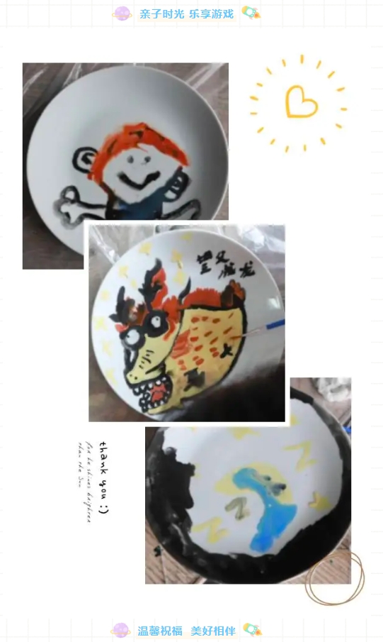 市古镇投资公司工会开展“童心未泯，与你同行”六一儿童节亲子活动