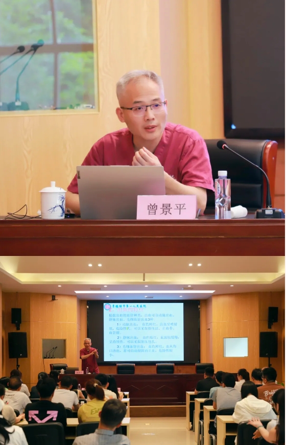 守护生命，“救”在身边|市古镇投资公司工会开展急救知识培训活动