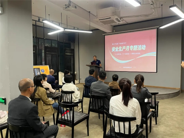 市古镇投资公司积极开展“安全生产月”暨防汛抗洪工作部署