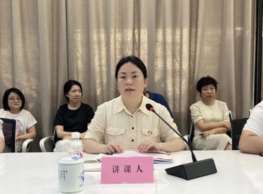 市古镇投资公司党委副书记、总经理谢玮赴商旅文公司党支部讲授党纪学习教育专题党课