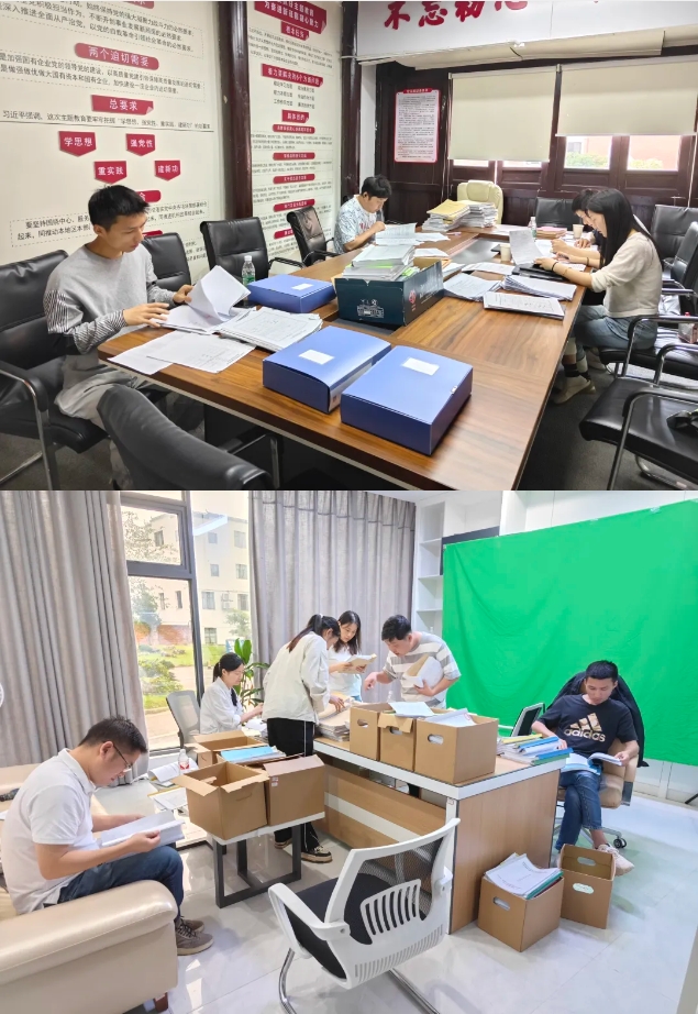 市古镇投资公司开展子公司专项内部审计工作