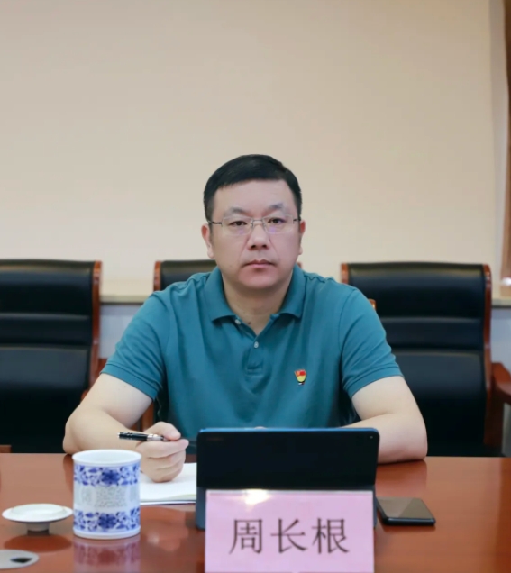 市古镇投资公司召开党委理论学习中心组（扩大）会议