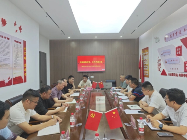 市古镇投资公司联合国信工程公司召开工程档案管理工作经验交流会