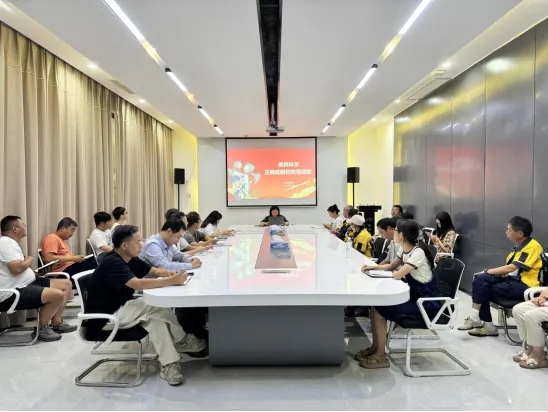 市古镇智慧公司开展反邪教专题活动