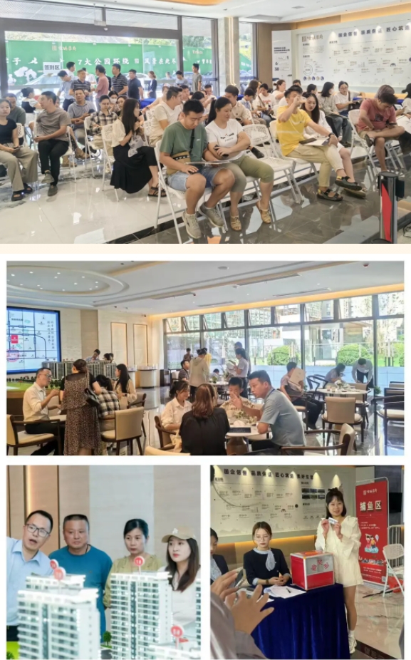 国庆献礼，新居启航 —古镇学府盛大开盘，强势热销