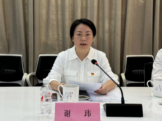 市古镇智慧公司党支部选举大会顺利召开