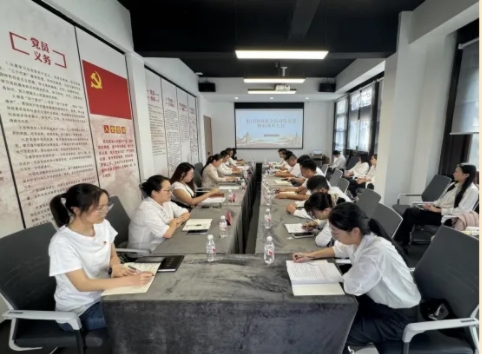 市古镇商旅文公司党支部召开支部换届选举大会