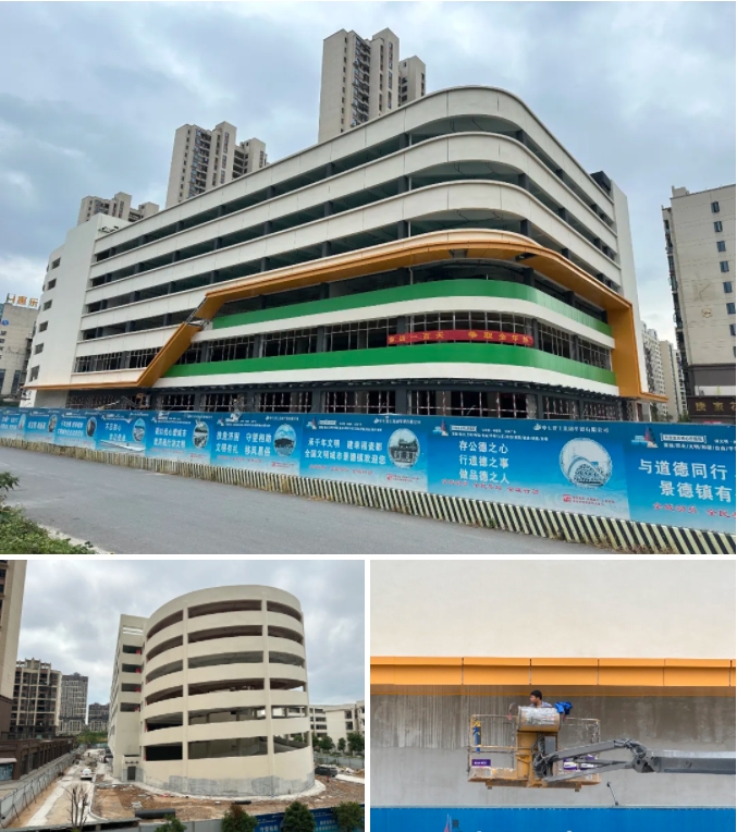 新增近400停车位！景德镇这座立体停车场即将完工！