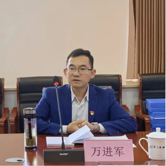 市国资委领导万进军到市古镇公司开展党建工作调研