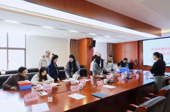 市国资委领导万进军到市古镇公司开展党建工作调研