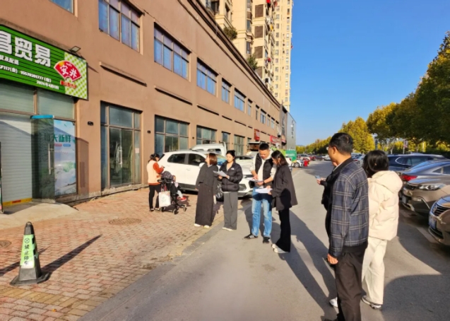 开展资产常态巡查，强化日常监管力度