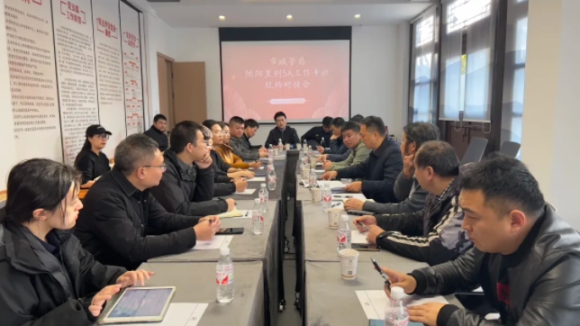 市城管局领导周震山实地调研御窑景巷片区5A创建工作