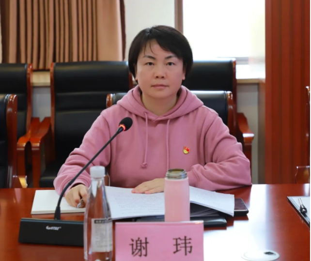 市古镇投资公司召开全面从严治党暨党风廉政建设专题会议