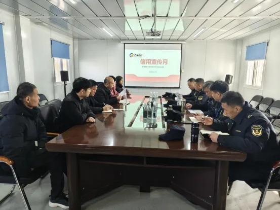 市古镇混凝土公司开展“信用宣传月”活动