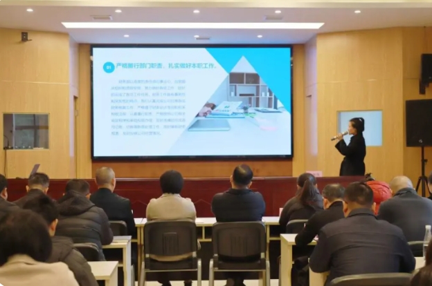市古镇投资公司召开2024年度述职大会