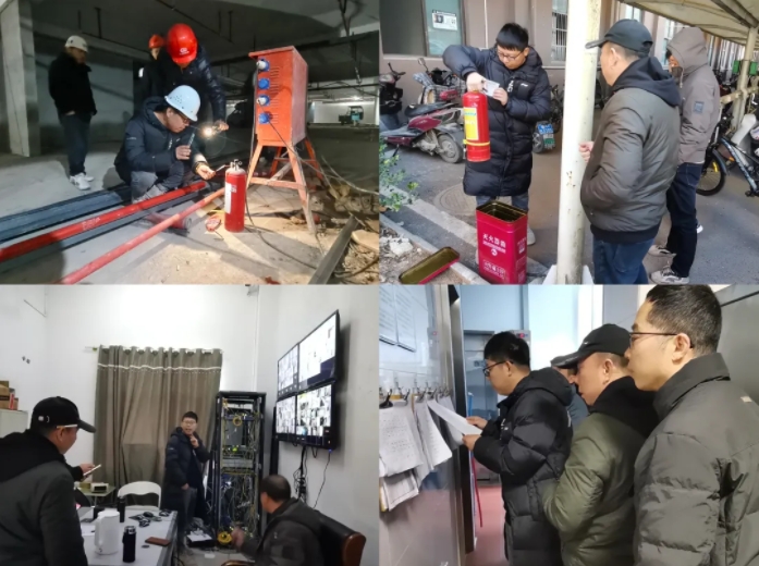 市古镇投资公司开展岁末年初安全专项检查行动