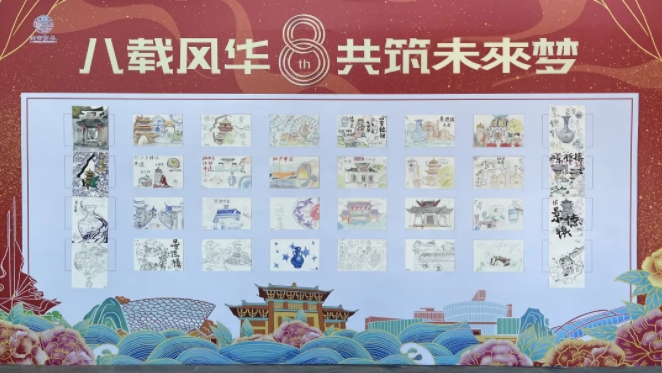 景德镇老城博物馆八载风华再起航活动回顾