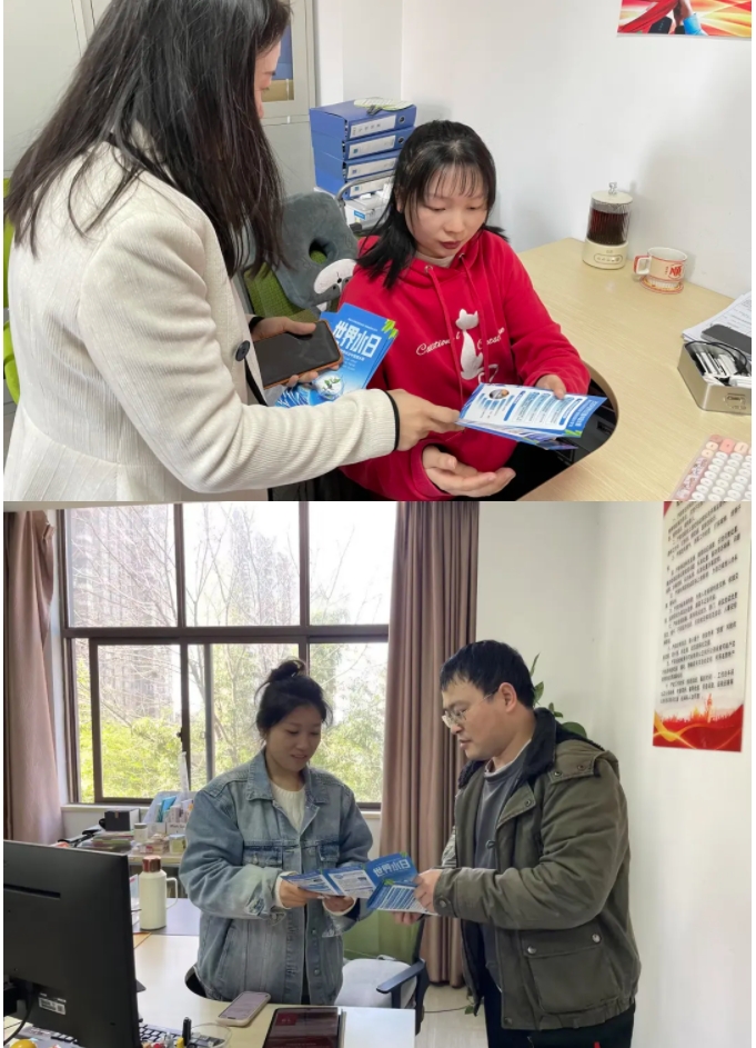 市古镇投资公司开展“世界水日”“中国水周”主题活动