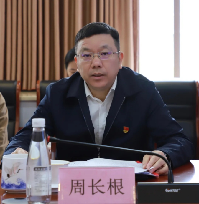 市古镇公司召开2024年度党支部书记抓基层党建工作述职评议会