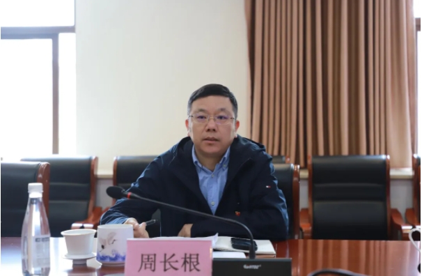 市古镇投资公司召开“书记分享金点子”专题座谈会