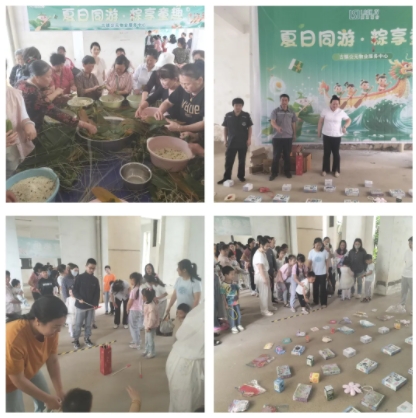 市古镇历思联行物业公司双节亲子嘉年华活动圆满举行