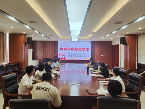 市古镇投资公司行政党支部开展深入贯彻中央八项规定精神学习教育专题党课